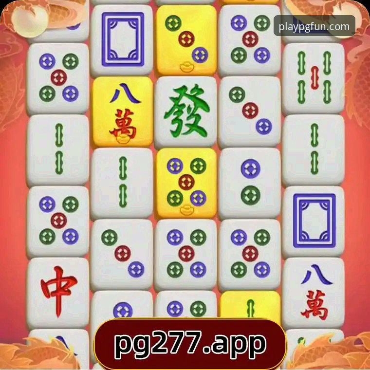 PG游戏平台最新版v2.0.5有哪些突破性升级？