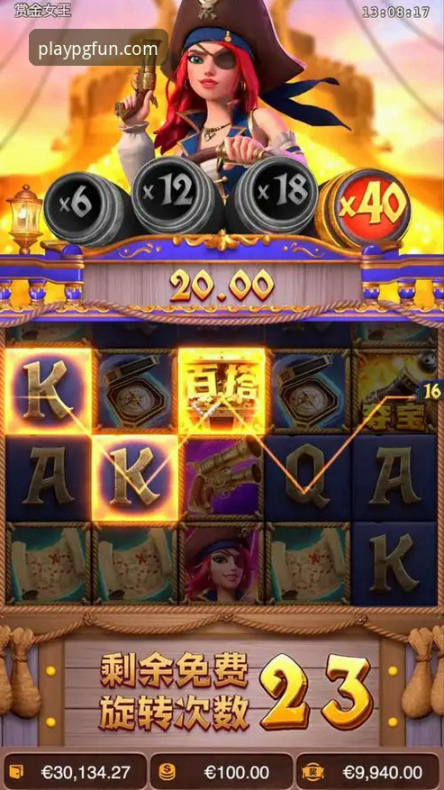PG游戏娱乐最新动态：新手玩家必看的官方中文版体验指南与操作详解