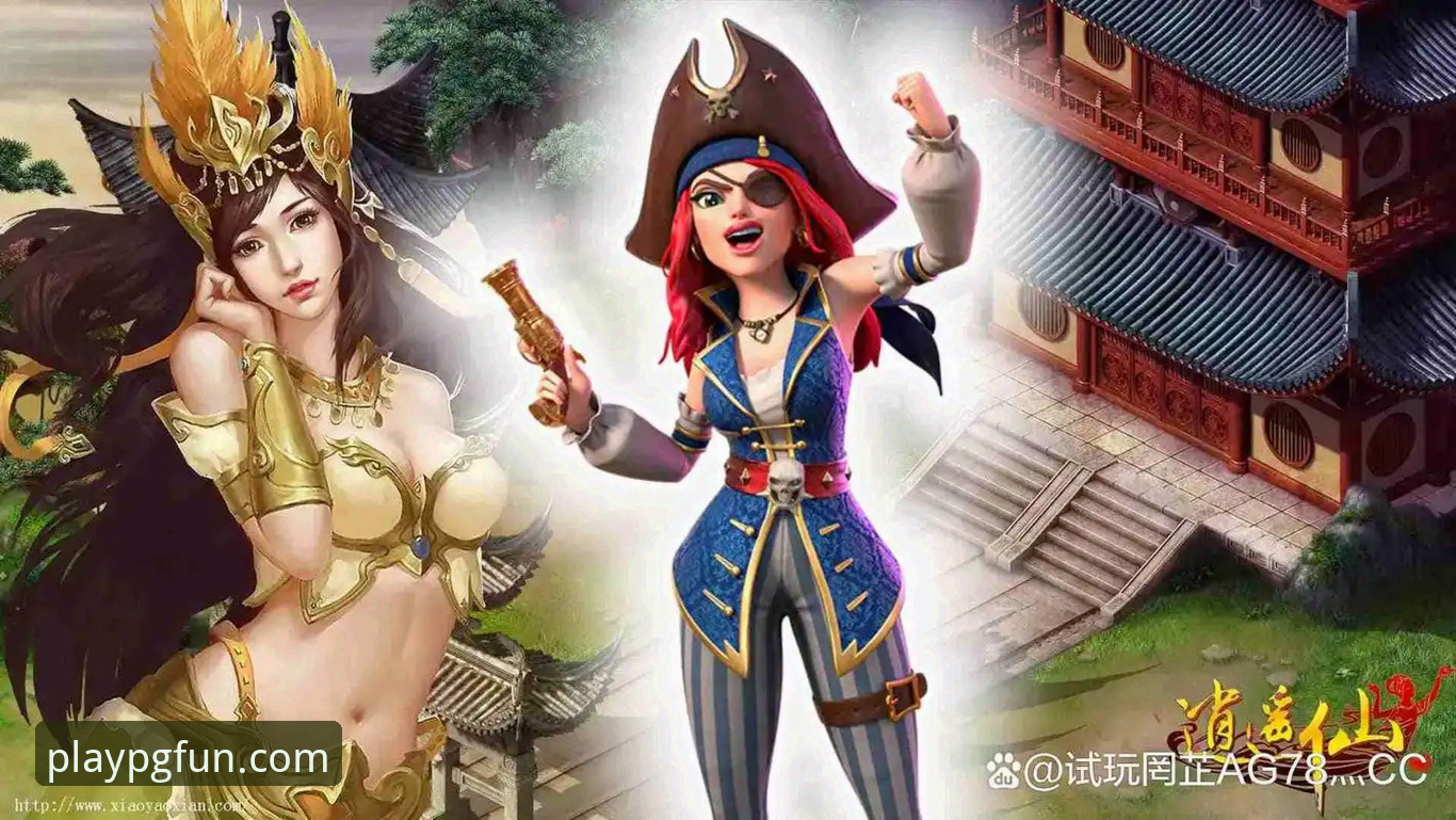 揭秘PG游戏怎么玩——从新手到高手的完整攻略，这些细节你不知道的事