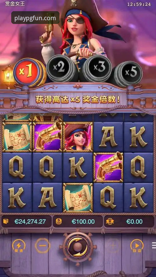 揭秘PG游戏最新版：中国玩家不可错过的全新体验与隐藏福利