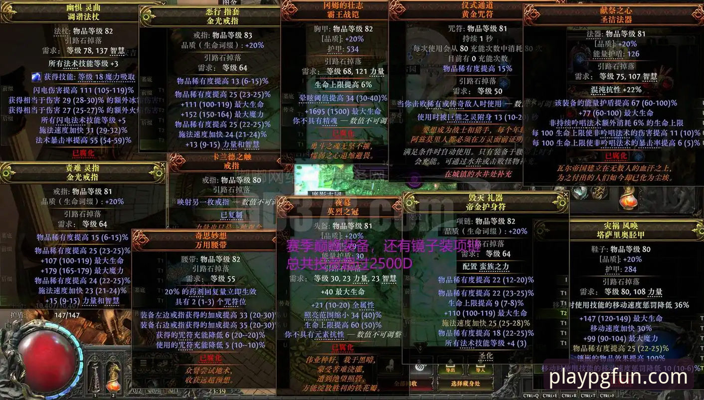 PG游戏官网地址 浙江加时绝杀宁波晋级八强——PG游戏平台观赛体验详解